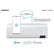 Ar Condicionado Split Inverter Samsung WindFree Connect 12000 BTUs Quente e Frio 220V AR12BSEAAWKXAZ