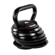 Kettlebell Regulável 18kg Gallant Elite Pro (GKB18R0A-PT)